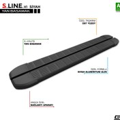 Resim Nissan Navara Uyumlu 2 S-Line Siyah Yan Basamak 203 Cm 2005-2015 Parça 