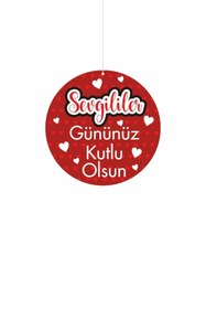 Resim cicigünler Mağaza Dönkartı Sevgililer Günü Yazılı Kırmızı Zemin Çift Yön Baskı 