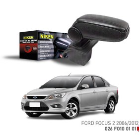 Resim Niken Araca Özel Kol Dayama Kolçak Ford Focus 2 2006-2012 Ile Uyumlu 