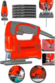 Resim stanrayf Alman 6800 W Sjs Çelik Şanzuman Bakır Sargılı 6 Kademe Devirli Dekupaj Testere Makinesi + 5 Bıçak 