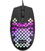 Resim Philips G304B Kablolu RGB Oyuncu Mouse 