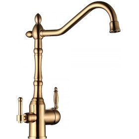 Resim Fkn Se Borulu Altın Arıtmalı Eviye Bataryası 