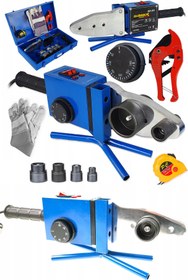 Resim stilmax 2000Watt Çift Rezidanslı Hava Soğutmalı Isı Ayarlı PPRC Plastik Boru Kaynak Makinesi + Makas Metre 