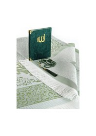 Resim Çeyizlik Seccade Seti Lüks İbadet Seti - Yeşil Renk 