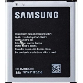 Resim DMN Teknology EB-BJ100BBE Kodlu Batarya Pil - orijinal 
