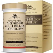 Resim SOLGAR Advanced Multi-Billion Dophilus Probiyotik 60 Kapsül 