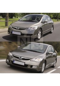 Resim Honda Civic Fd6 Bagaj Kilit 2009-2011 511893510 