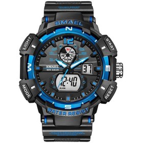 Resim Yunboo Smael 8045 Erkek Spor Saati: 50m Su Geçirmez, Çift Ekran, Gece Aydınlatması, Alarm, Kronometre, Tarih/gün Gösterimi - Siyah-mavi Çok Renkli 