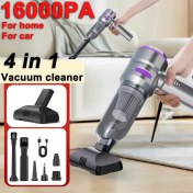 Resim QILIEASY 4-in-1 Taşınabilir El Tipi Vakum Temizleyici, 16000Pa Güçlü Emiş, USB Şarjlı Kablosuz Mini Vakum, 100W Yüksek Güçlü Araba, Ev, Ofis için - Tekrar Kullanılabilir, Kompakt Tasarım, Vakum Temizleyici Aksesuarı 