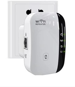 Resim Wifi Repeater Kablosuz Sinyal Güçlendirici Access Point 300mbps 