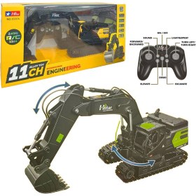 Resim Pasifik Toys Hstar Kumandalı Iş Makinesi Kepçe 93304-93308 11CH R/c F/f 2.4ghz 1:12 Su Püskürtme Sesli Şarjlı 6+ 