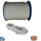 Resim 10mm Iskota Halat İp 150 Metre 