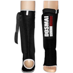 Resim Dosmai Profesyonel Örme Ayak Kaval Koruma Seti Siyah Ko477 Siyah 