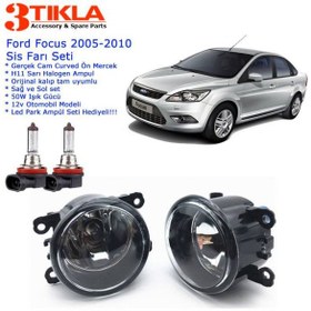 Resim Focus II 2008-2010 Sis Farı Set Oem: 8200074008 