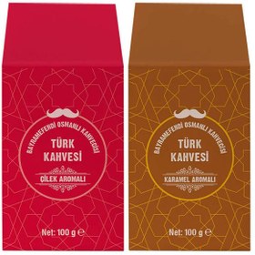 Resim 2'li Aromalı Türk Kahvesi Seti 