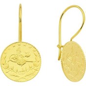 Resim Reşat Altınlı Küpe 4.25 Gram 22 Ayar Altın 