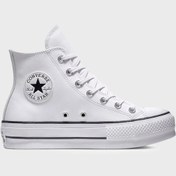 Resim Converse Bayan Ayakkabı 561676c 102 Beyaz 
