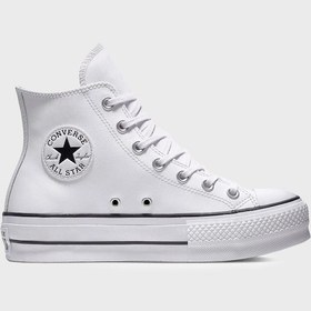 Resim Converse Bayan Ayakkabı 561676c 102 Beyaz 