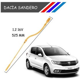 Resim OTOZET Dacia Sandero 1.2 16V Motor Yağ Çubuğu Ölçüm Çubuğu 