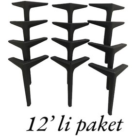 Resim Yaren Home Dizayn Metal Koltuk, Kanepe, Dolap, Berjer, Tv Ünitesi Ayağı 20cm Siyah Model 6 