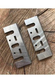 Resim Bhd Elektrikli Planya Bıçagı Kalın Çelik Rende Planya Bıçak 82mm 