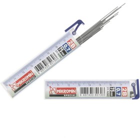 Resim Mikro 0.7 Cetvelli Min Uç 75 mm 2B (6 Adet) 