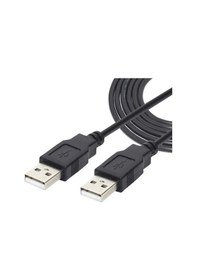 Resim Concord C5601 1.50 Mt İki Ucu Erkek Çift Taraflı Usb To Usb Kablo 