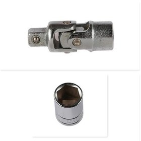 Resim Oynar Mafsal 1/2" Cr-v Bijon Mafsalı 19 Mm Lokma Anahtar ! 