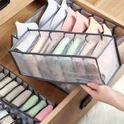 Resim 7 Bölmeli Katlanabilir Depolama Kutusu, Pantolonlar, İç Çamaşırlar ve Kot Pantolonlar için Uygun - Dolap Organizatörü Non-Woven Kumaş 