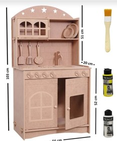 Resim Ahşap Mdf 2 Kapaklı Montessori Eğitici Oyuncak Mutfak Seti 