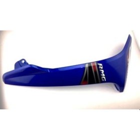 Resim Rmg Spark Uyumlu Sağ Dizlik Dış Mavi Erpilsan Elektronik 