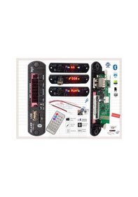 Resim Mikrofonlu Bluetooth Araç Kiti 12 Volt Usb/sd/tf Dönüştürücü Bord 