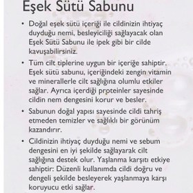 Resim Eşek Sütü Sabunu & Baga Bebek Sabunu & Baga Kükürtlü Sabun Seti 