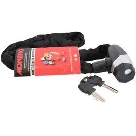 Resim Monero Zincir Kilit 6x120cm 