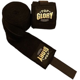 Resim Top Glory Kick Boks, Muay Thai, Boks El Bandajı 3,5 Metre Siyah 