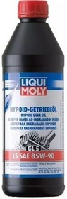 Resim LIQUI MOLY Hypoid (GL 5) 85W-90 Dişli Şanzıman Yağı LQM-1410 (1 Litre) 