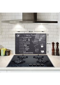 Resim Decorita Cam Ocak Arkası Koruyucu | Aşkın Tarifi | 40cm x 60cm 