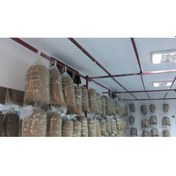 Resim Mantar-mantarhane Nemlendirme 