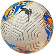 Resim keufman El Dikişli 4 Astarlı 410 Gram Soft Futbol Topu No:5 Mat Deri Her Türlü Sahalara Uygun 