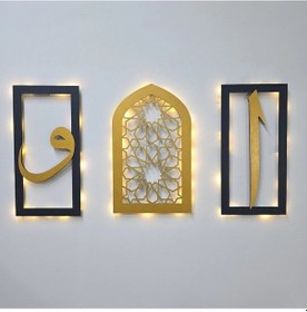 Resim Led Işıklı Elif, Vav, Motif Tablo 3 Lü Tablo Set- Gold 