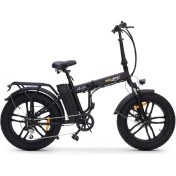 Resim Skyjet Nıtro Pro Pedal Destekli Elektrikli Bisiklet (Siyah) 