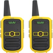 Resim WLN Kd-c51 16 Kanal Sarı Kasa Şarj Aleti Dahil Ikili Telsiz (3-5 KM) 