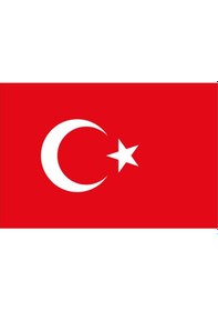 Resim Buket 70 X 105CM Alpaka Türk Bayrağı 