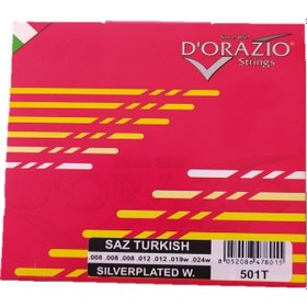 Resim Dorazio 501T 0.20 Uzun Sap Bağlama/Saz Teli 