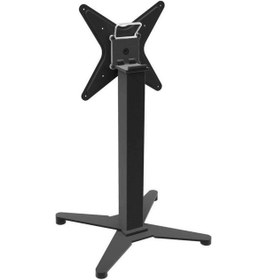 Resim Gürçayhırdavat Toplanır Masa Ayağı 11.506.70 - Taban 46x46Cm 