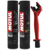 Resim Motul C1-C4 Zincir Bakım Seti 