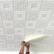 Resim 20 adet/50 adet/100 adet 35x35 cm / 13.78 inç x 13.78 inç DIY 3D Tavan Köpük Sticker Kendinden Yapışkanlı Su Geçirmez Oda Dekorasyonu Oturma Odası Banyo Mutfak Yatak Odası 