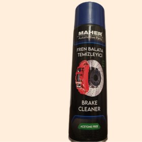 Resim MAHER Balata Spreyi 500ml 1.sınıf 