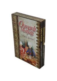 Resim Osmanlı Mutfağı ve Tatlı Kitap 2 Kitap Set - Tuğrul Şavkay 