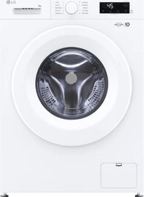 Resim LG F4Y1VYPQ5 1400 Devir 9 KG Çamaşır Makinesi 